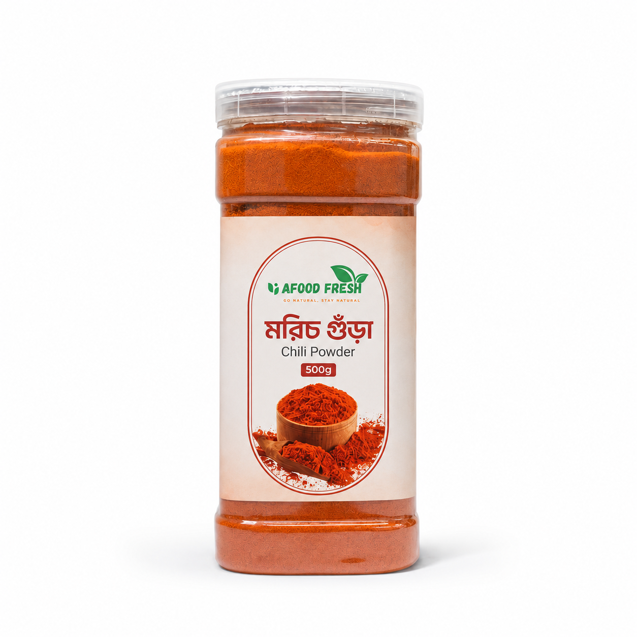 মরিচ গুঁড়া (Chili Powder) – 500g
